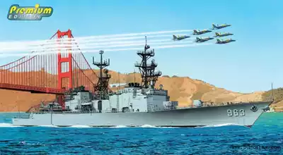 Veyron 7084 U.S. Navy DD-963 Spruance guided missile destroyer 1:700 hardcover pe