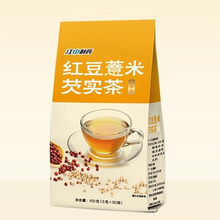 江中红豆薏米养生茶150g