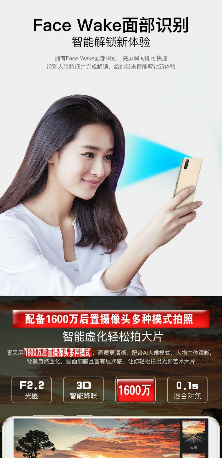 Mới siêu mỏng niêm yết toàn màn hình của chính hãng đầy đủ 4G Netcom cũ giá sinh viên Mặt vân tay trò chơi điện thoại thông minh - Điện thoại di động samsung a20s giá bao nhiều