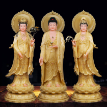 Western three saints Buddha statues synthesized white marble topaz standing Guanyin Bodhisattva Amitabha Buddha statue home worship ornaments