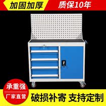 Tool Cabinet Workshop With Factory Heavy Iron Sheet Cabinet Assembly Line Bench Repair Parts Cabinet Thickened Cutter Cabinet