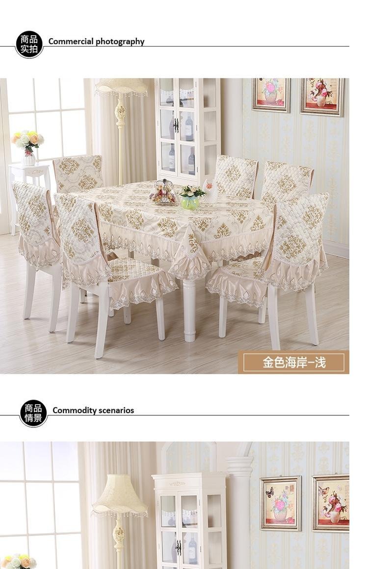 Bàn vải ghế đệm ghế bọc bàn cà phê khăn trải bàn Phong cách châu Âu vải cotton nhỏ tươi ăn ghế bao gồm nhà khăn napkin