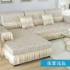 Товары от 舞之星旗舰店