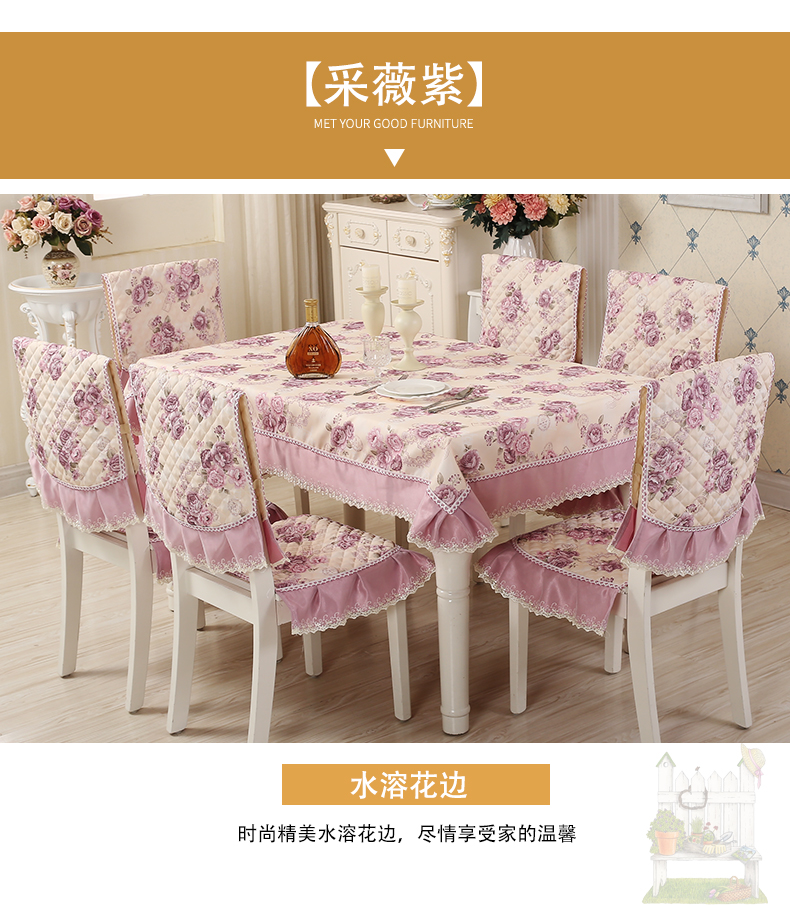 Khăn trải bàn vải bàn ghế bọc ghế đệm đặt ghế bọc khăn trải bàn bàn cà phê bàn ​​hình chữ nhật châu Âu hiện đại tối giản khăn trải bàn vuông