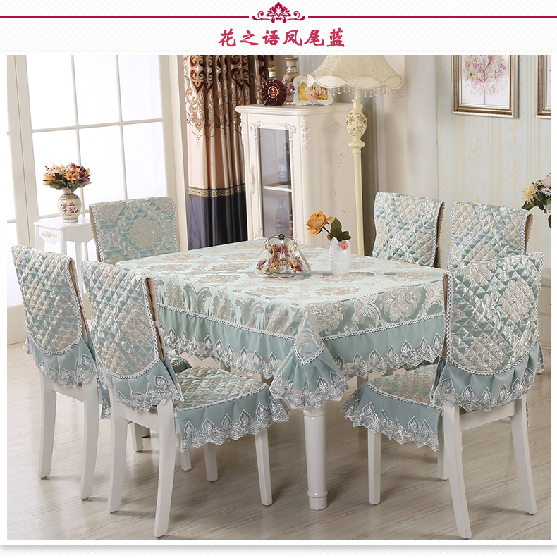 Khăn trải bàn vải bàn ghế bọc ghế đệm đặt ghế bọc khăn trải bàn bàn cà phê bàn ​​hình chữ nhật châu Âu hiện đại tối giản khăn trải bàn vuông