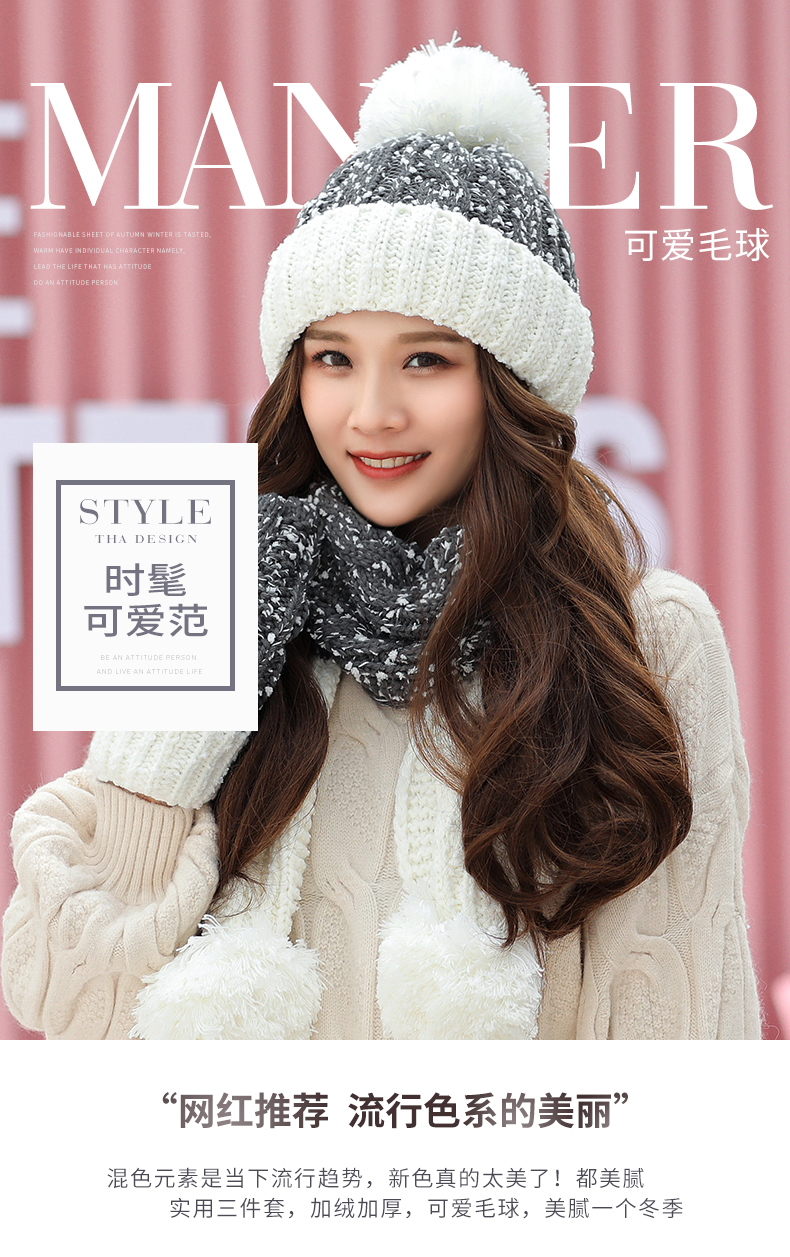 Chapeau pour femme en Fil de laine - Ref 3234446 Image 6