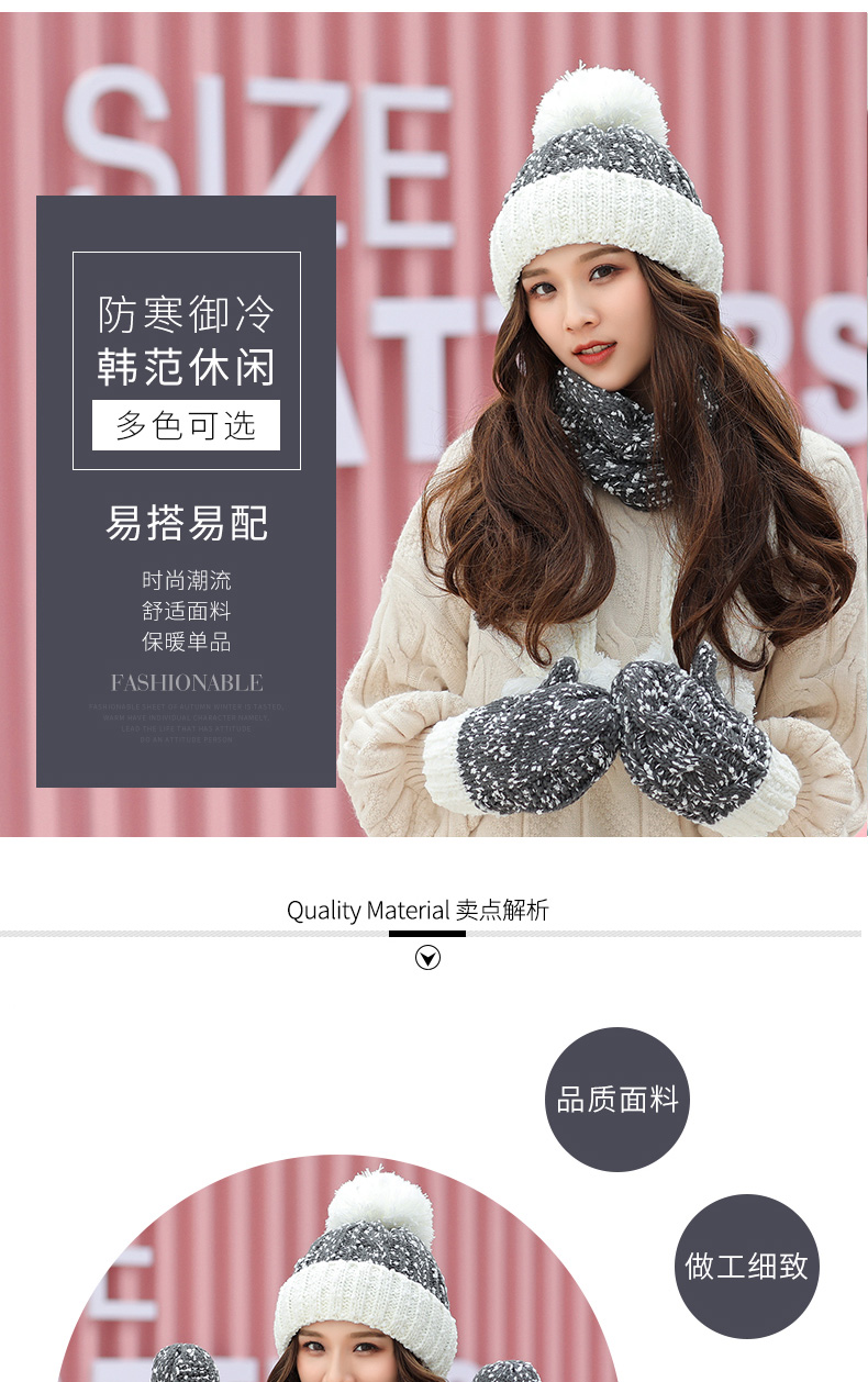 Chapeau pour femme en Fil de laine - Ref 3234446 Image 7