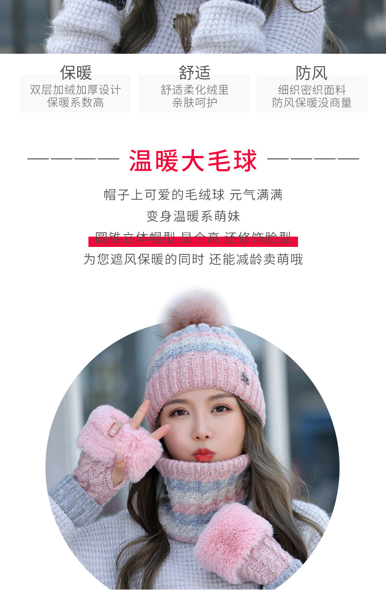 Chapeau pour femme - Ref 3234490 Image 10