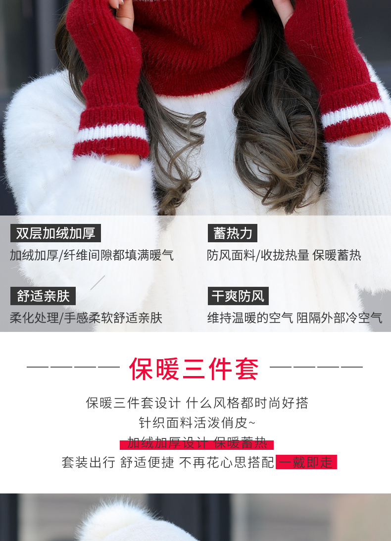 Chapeau pour femme - Ref 3234491 Image 9