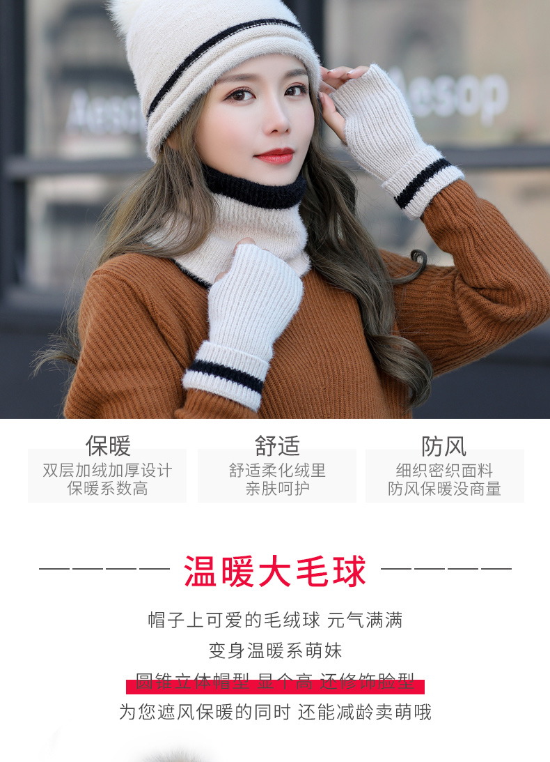 Chapeau pour femme - Ref 3234491 Image 10