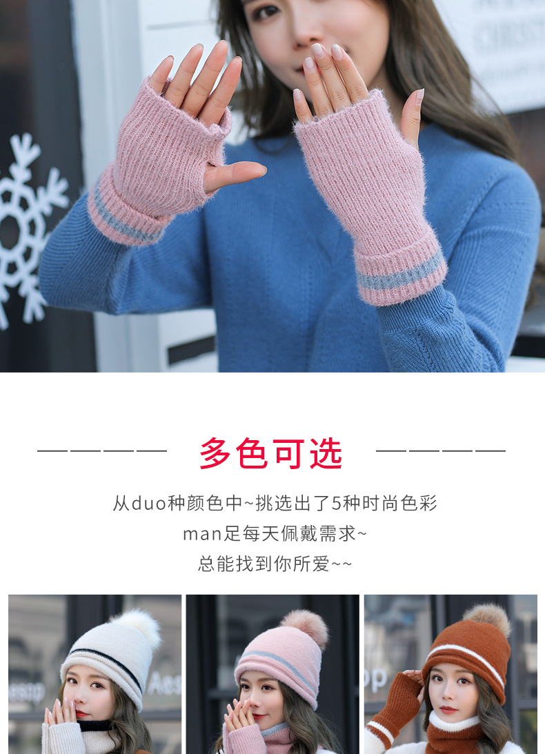 Chapeau pour femme - Ref 3234491 Image 12