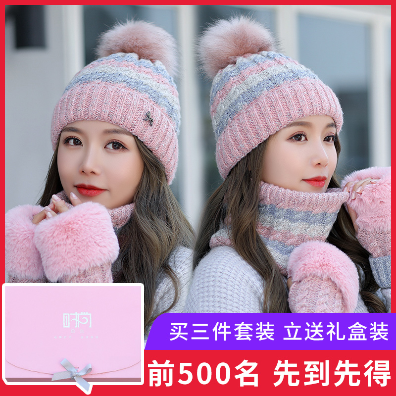 Chapeau pour femme - Ref 3234490 Image 1