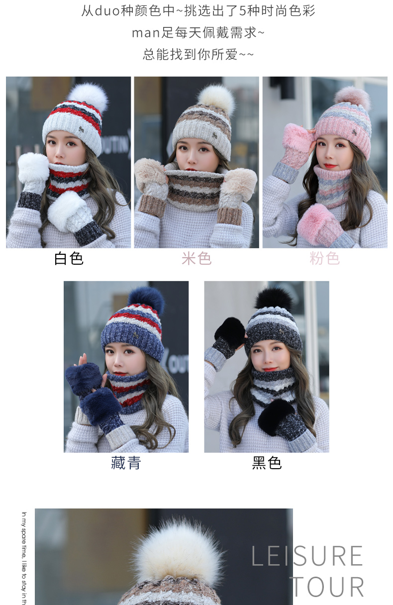 Chapeau pour femme - Ref 3234490 Image 12