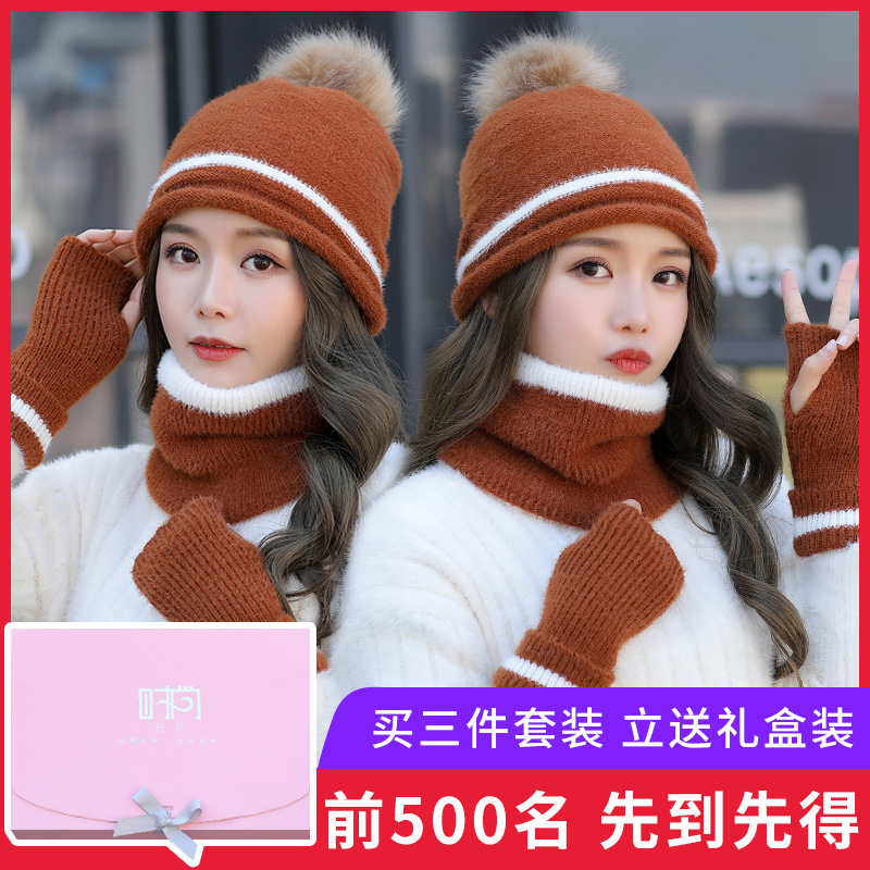 Chapeau pour femme - Ref 3234491 Image 1