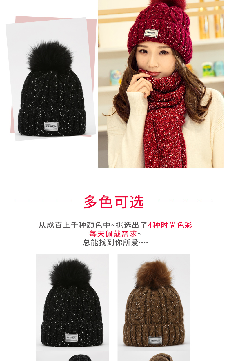 Chapeau pour femme - Ref 3234128 Image 11