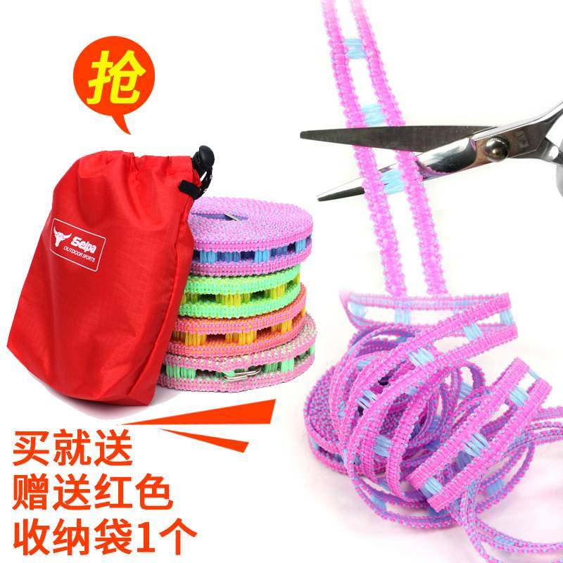 Selpa outdoor clothesline camping travel thickened 5 meters hanging clothes drying quilt multi-function windproof non-slip drying rope