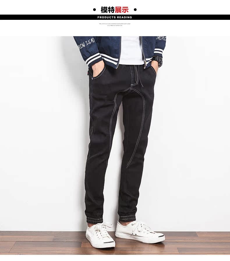 Jeans JIACZULIOU pour Quatre saisons - Ref 1469226 Image 49