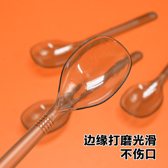 一次性勺子加厚西式勺绵绵冰水果捞冰粉勺西瓜勺外卖塑料调羹独立