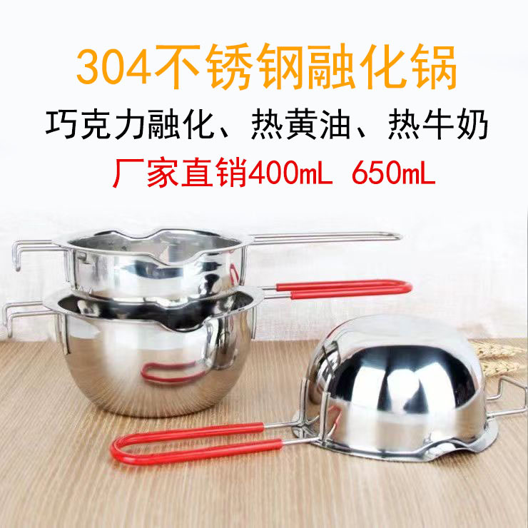 304 Stainless Steel Melting Pot Chocolate Melting Pot Hot Butter Wax Melting Hot Milk Pot Anti-Scald Handle Home Kitchen