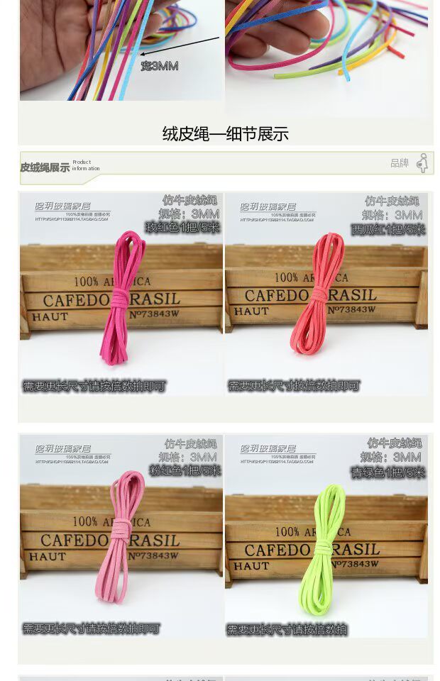 DIY dệt tay tự nhiên dây gai dầu màu gai dây Hàn Quốc cashmere dây đeo vòng cổ dây thừng dây trang trí thẻ dây - Vòng đeo tay Clasp vòng tay bạc nữ
