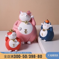 Lucky cat creative cute wine cabinet decoration decoration New store opening Lucky Cat girls  Day gift knickknacks