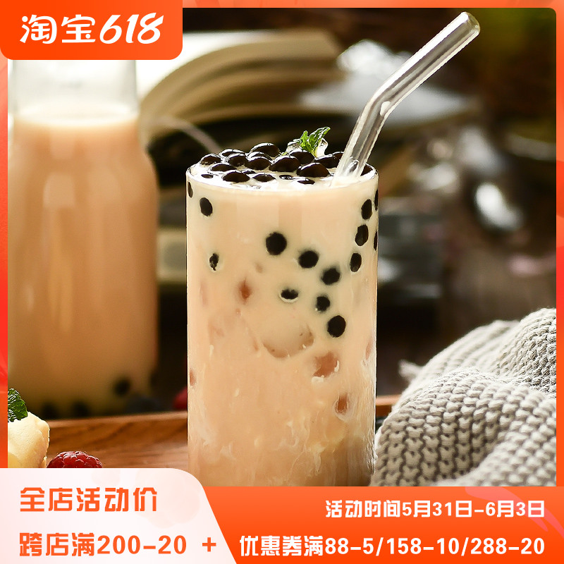 September Come to eat black pearl milk tea bag Ingredients Composition Instant Ring Drink Pint no fragrant milk finely bagged No Vegetable Fat Ends