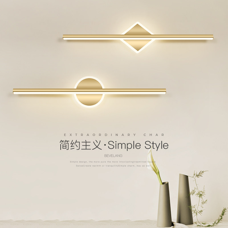 Mirror headlight Modern minimalist hotel bathroom mirror cabinet lamp creative personality light luxury Nordic dresser makeup lamp