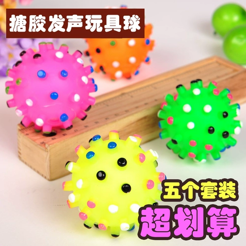 Разноцветная резиновая игрушка для прыжков, домашний питомец, кот, издает звуки