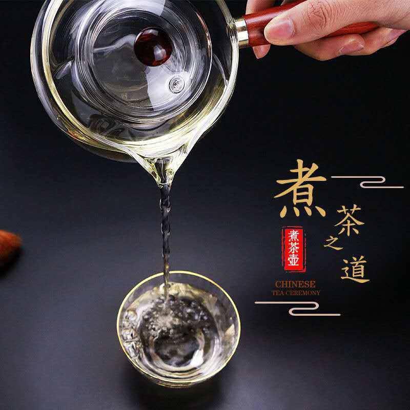 True sheng high - temperature cooking pot home transparent glass filter pot of the small orange teapot kunfu tea tea set