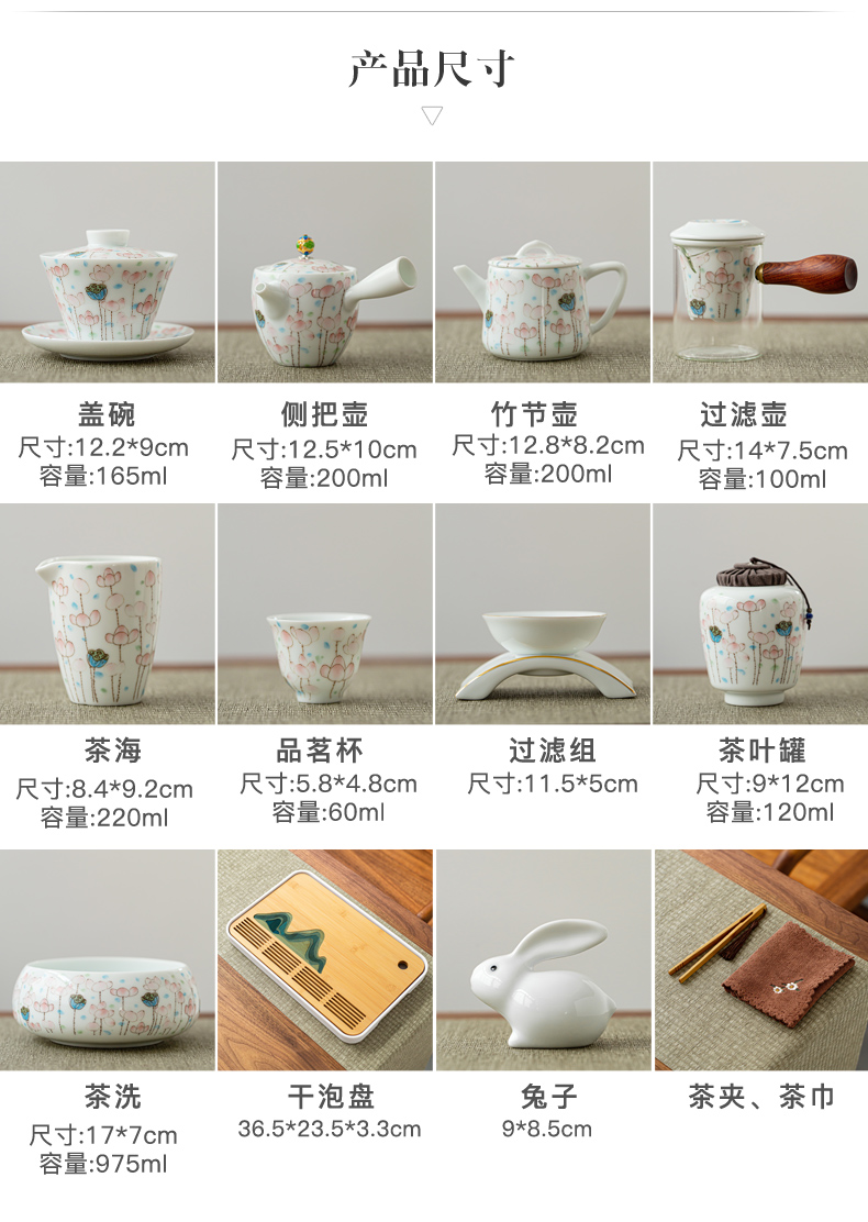 Really served fresh tea set ceramic contracted teapot teacup kung fu tea set a complete set of dry tea tray