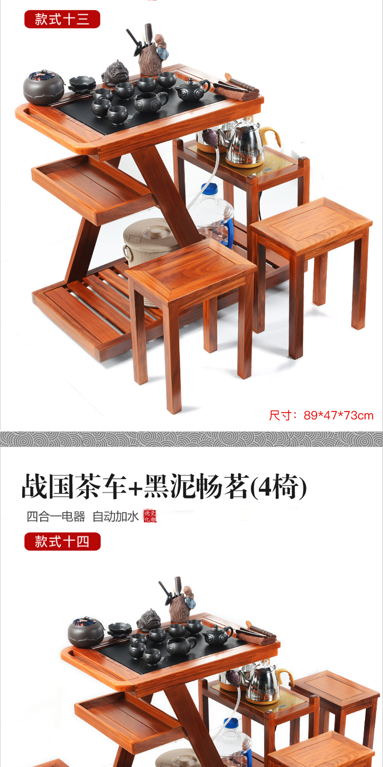 True to Chinese style tea tables and chairs the composite solid wood tea tea kungfu tea set tea tray table household