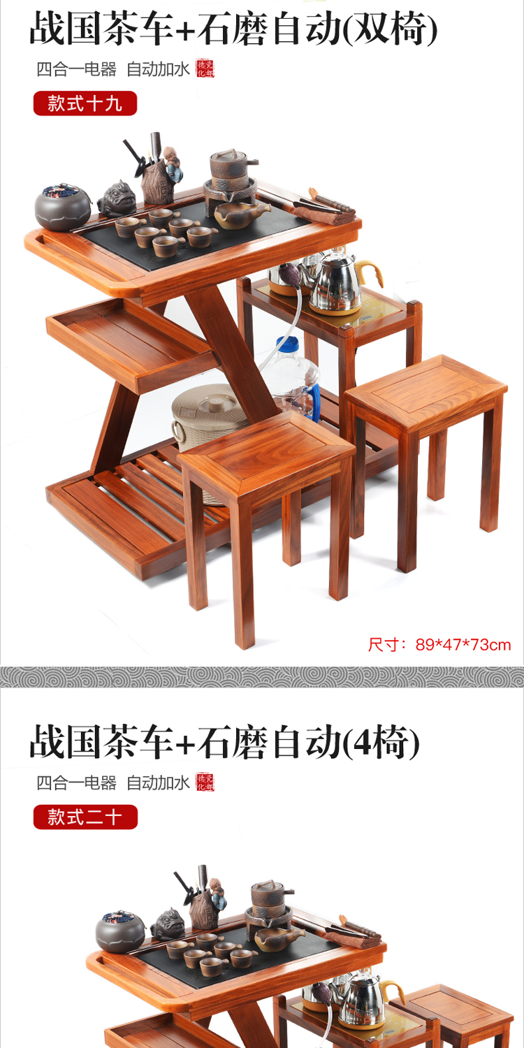 True to Chinese style tea tables and chairs the composite solid wood tea tea kungfu tea set tea tray table household