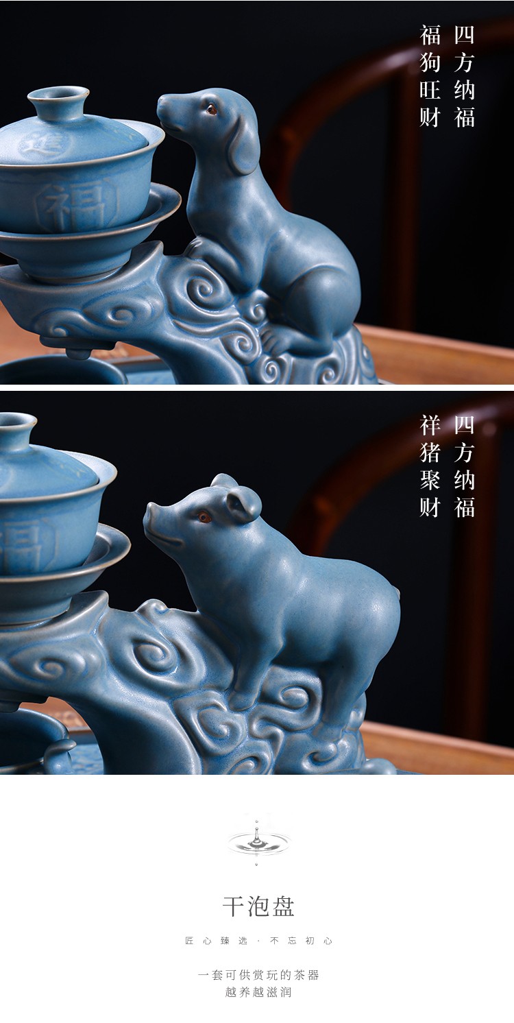 True sheng zodiac ceramic tea set suits for the modern Chinese style automatic kung fu home coarse ceramic tea set lazy person