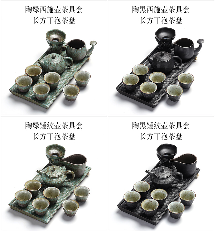 True sheng creative coarse pottery tea sets Japanese dry mercifully machine ceramic kung fu tea set of a complete set of tea cups