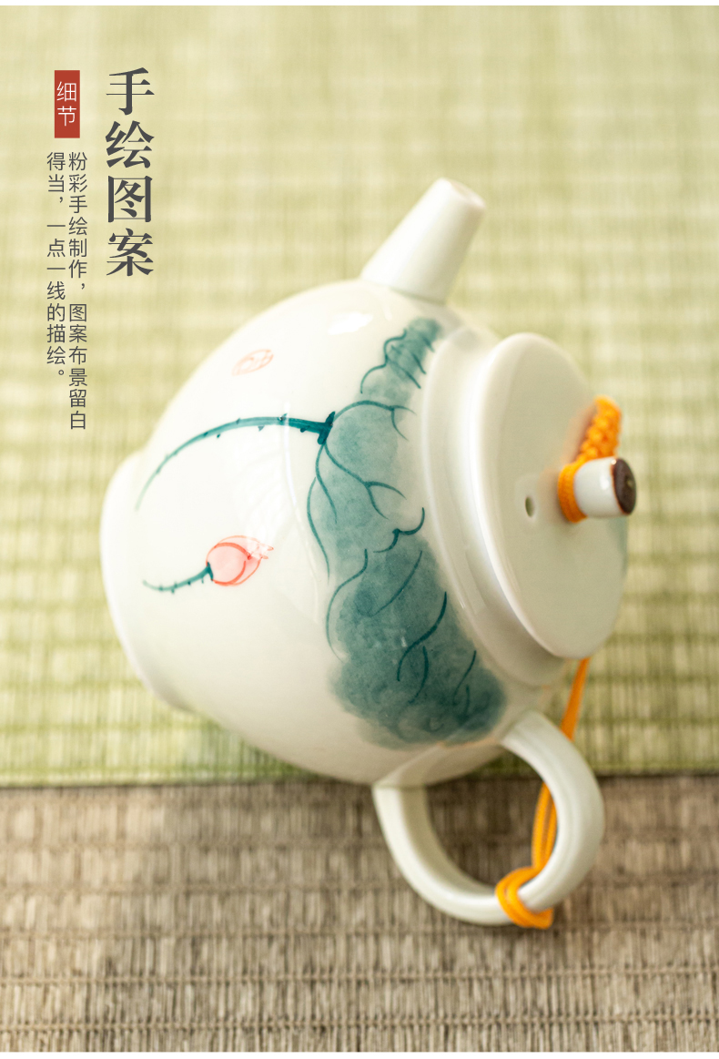 True sheng hand - made celadon tea suit household kung fu tea cups porcelain tureen tea pot dry mercifully consolidation