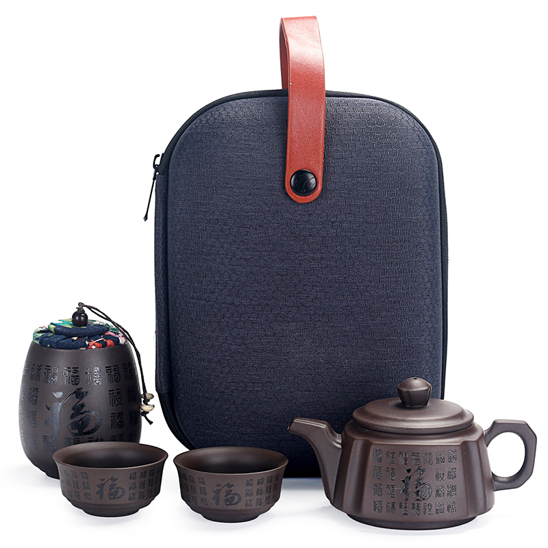 Really sheng travel purple sand tea set suit portable package kung fu tea cups to crack a cup a pot of two cups of tea canister of household