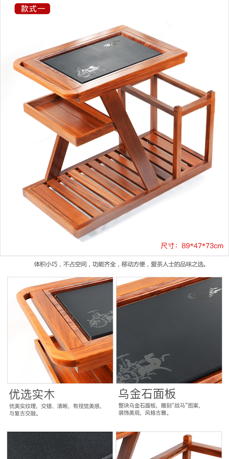 True to Chinese style tea tables and chairs the composite solid wood tea tea kungfu tea set tea tray table household