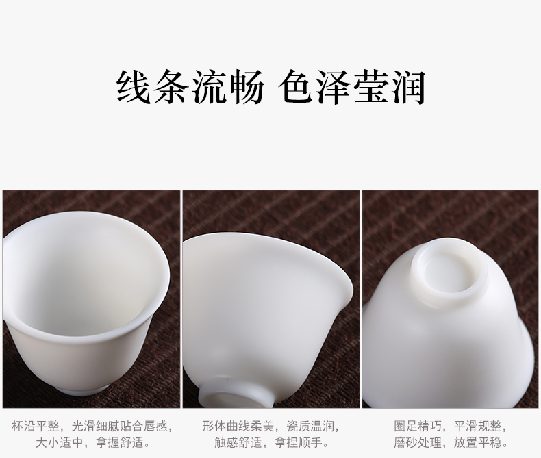 True cheng dehua biscuit firing white porcelain tea set household contracted suet jade ceramic office of a complete set of gift set