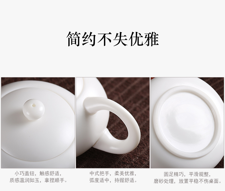 True cheng dehua white porcelain suet jade porcelain kung fu tea set household teapot teacup box of a complete set of gift set