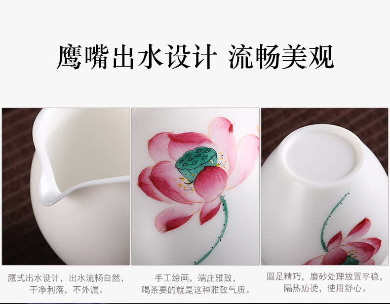 True cheng dehua white light suet jade hand gift kung fu tea white porcelain tea set a complete set of the teapot tea cup