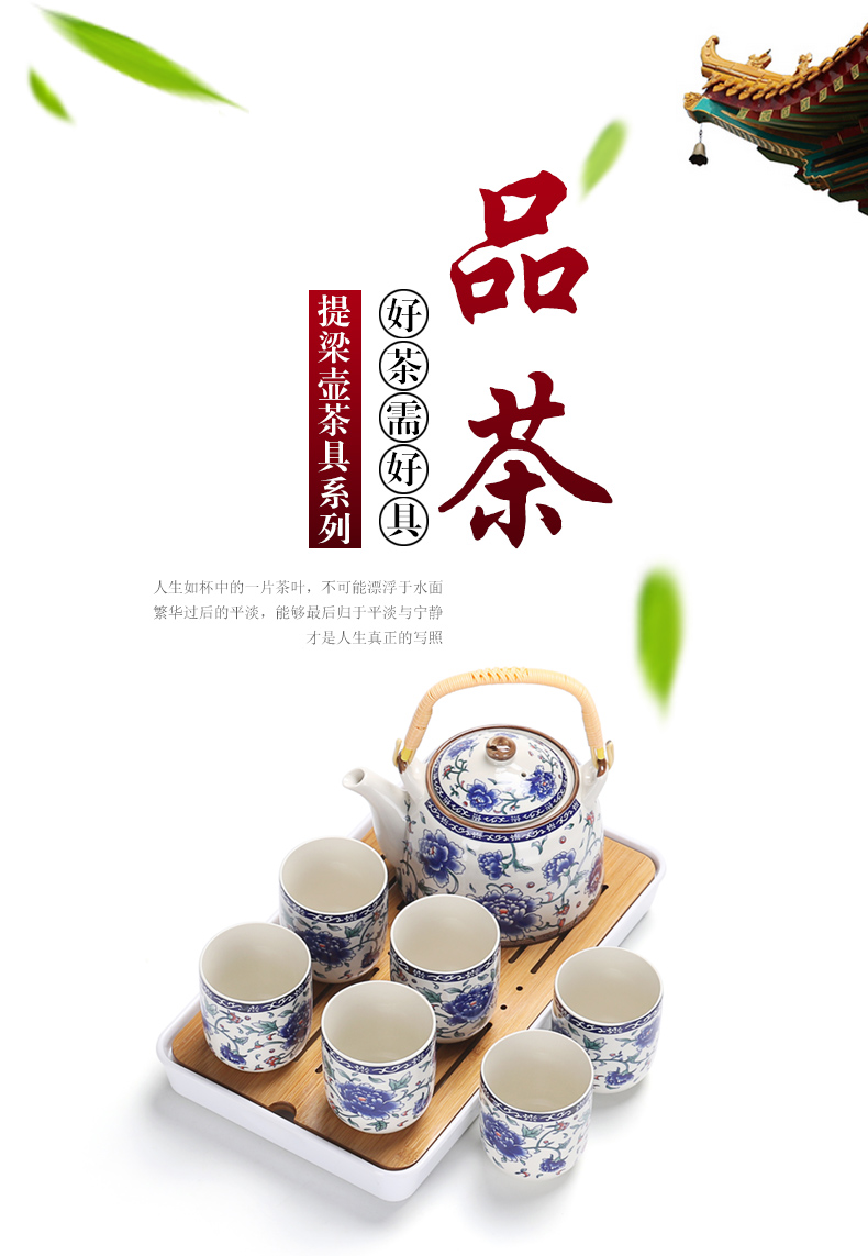 True sheng ceramic teapot tea set a complete set of large Chinese girder household cool dry kung fu tea kettle