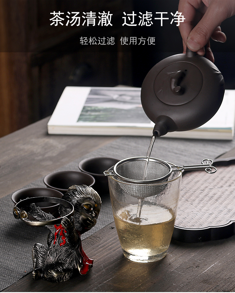 Really creative wukong was cooper) tea pet kung fu tea tea accessories Monkey King tea strainer