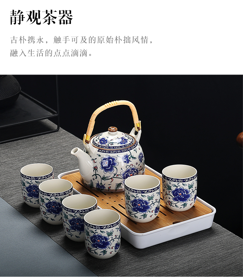 Really hold large girder pot of Chinese tea set a complete set of ceramic teapot cool kung fu tea kettle dry terms plate