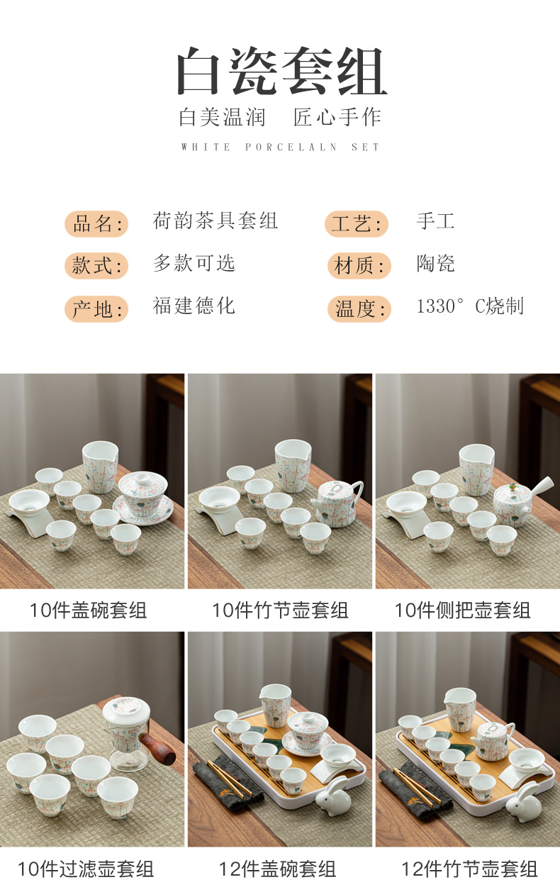Really served fresh tea set ceramic contracted teapot teacup kung fu tea set a complete set of dry tea tray