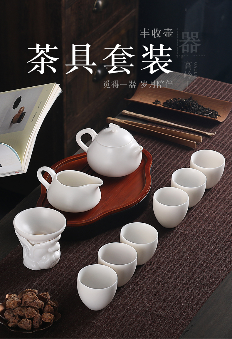 True cheng dehua white porcelain biscuit firing porcelain tea set high white jade teapot tea cup contracted presents a complete set of kung fu suit