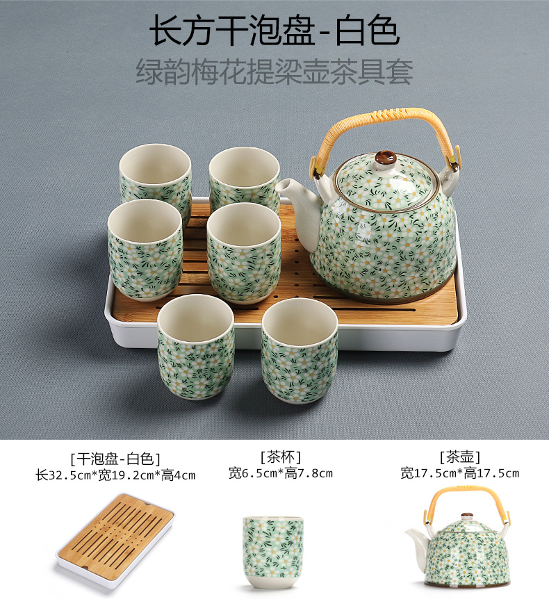 Really hold large girder pot of Chinese tea set a complete set of ceramic teapot cool kung fu tea kettle dry terms plate