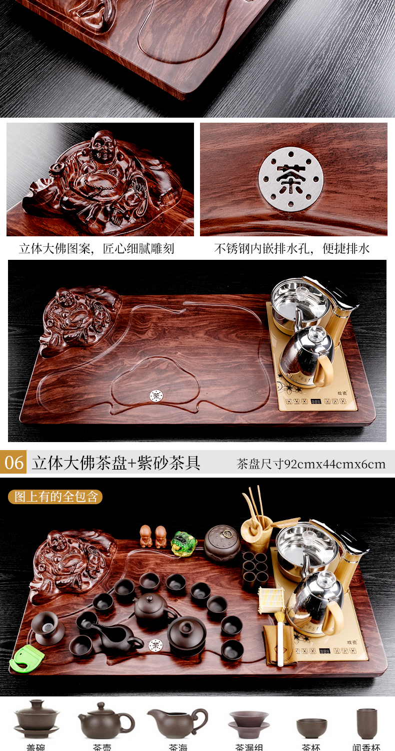 Really sheng kung fu tea with a suit of household ceramic teapot cup of a complete set of automatic solid wood tea tray of tea table