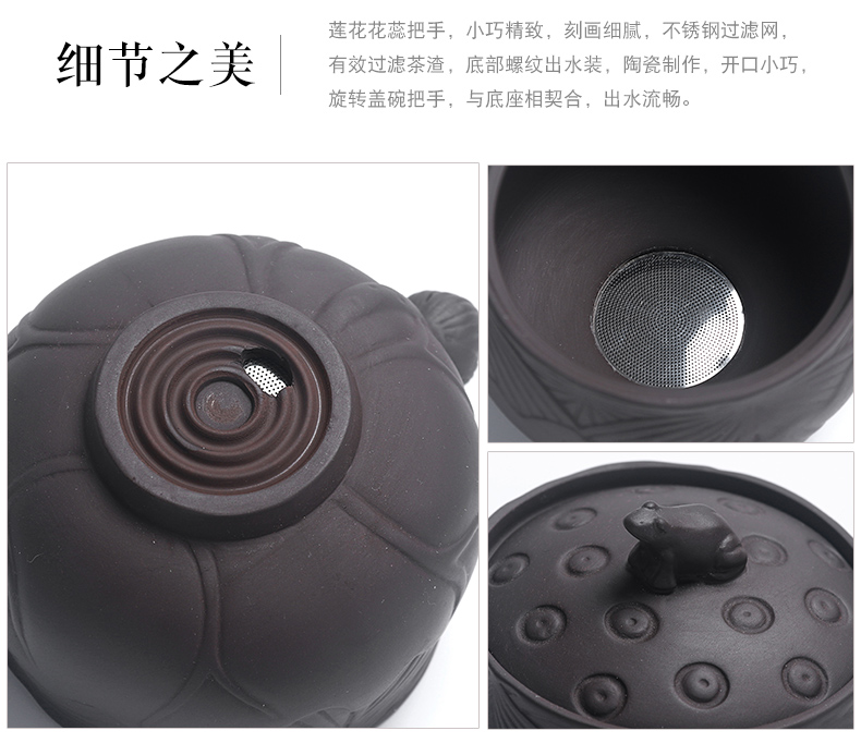 Really sheng originality of a complete set of violet arenaceous kung fu tea set automatically suit household contracted dry tea set tea cup teapot