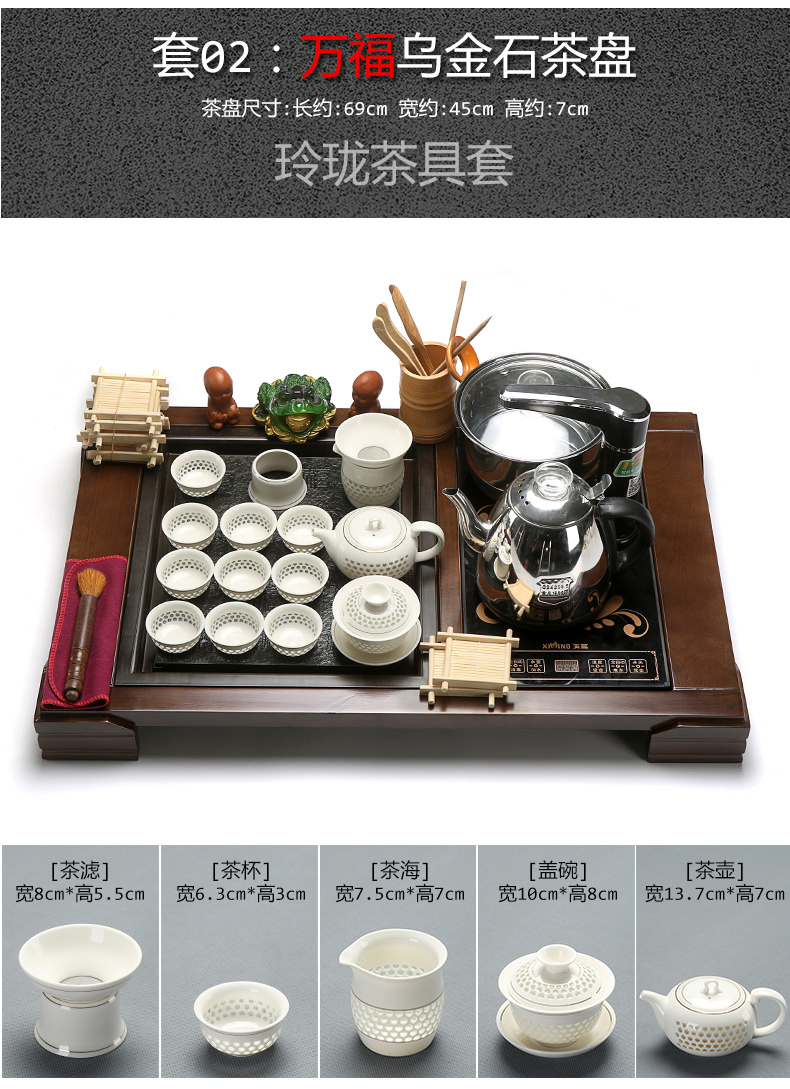 True kung fu sheng cup ceramic tea set sharply stone automatic four one tea tea taking of a complete set of solid wood