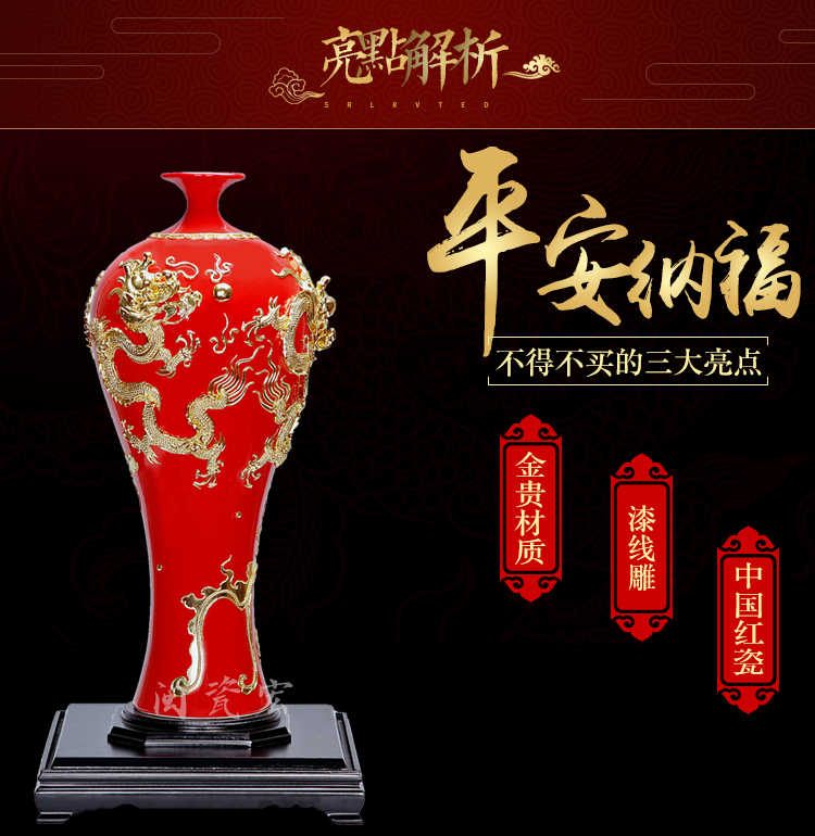 Really sheng Chinese style style paint line carve red ceramics festival longteng times big sitting room furniture business office